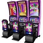 new slot machines 2020